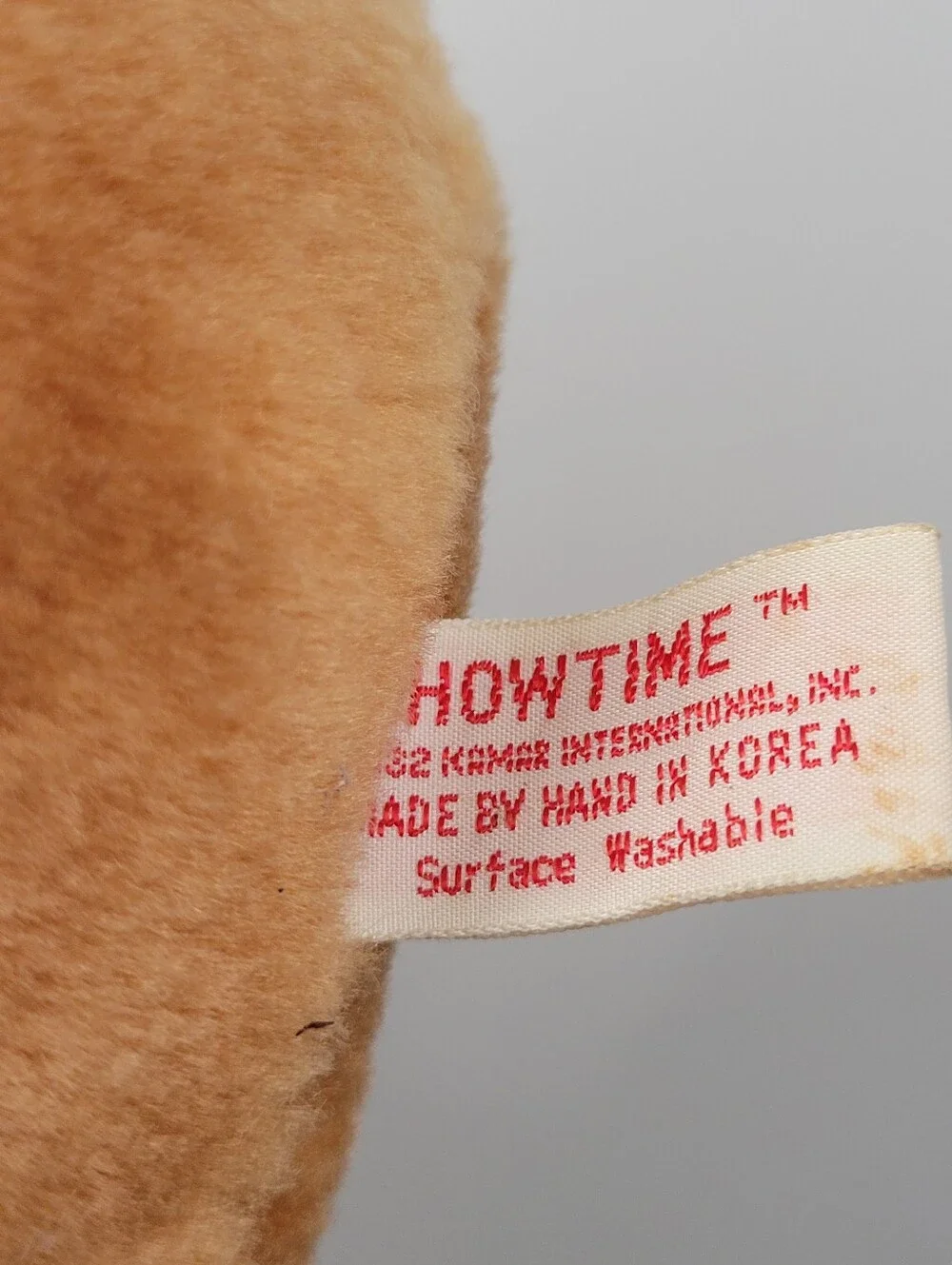 Vintage ET Showtime 12